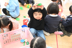 img_20250114-132342.jpg
