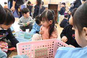 img_20250114-132350.jpg