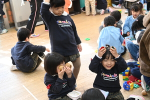img_20250114-132429.jpg