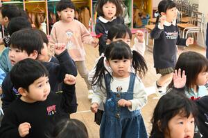 img_20250114-132503.jpg