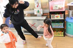 img_20250114-132522.jpg