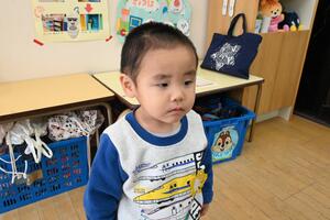 img_20250114-132532.jpg