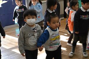 img_20250114-132549.jpg
