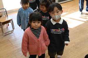 img_20250114-132559.jpg
