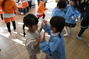 img_20250114-132609.jpg