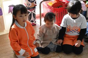 img_20250114-132630.jpg