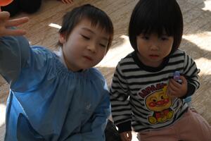 img_20250114-132637.jpg