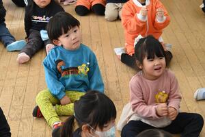 img_20250114-132646.jpg