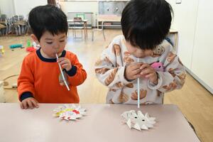 img_20250115-154420.jpg