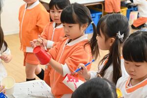 img_20250115-154521.jpg