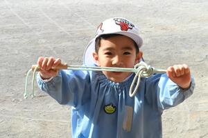 img_20250115-154750.jpg