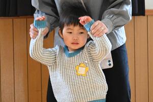 img_20250116-154327.jpg