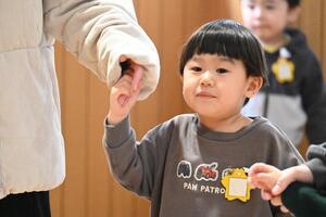 img_20250116-154336.jpg
