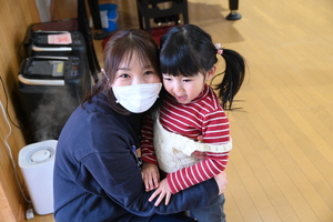 img_20250116-154449.jpg