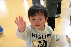 img_20250116-154612.jpg