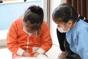 img_20250116-154805.jpg
