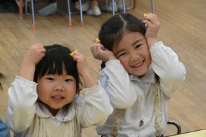 img_20250117-145535.jpg