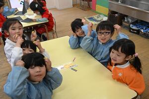 img_20250117-145543.jpg