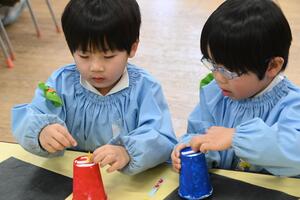 img_20250117-145624.jpg