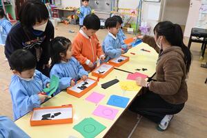 img_20250117-151553.jpg