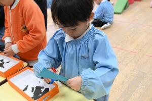 img_20250117-151600.jpg