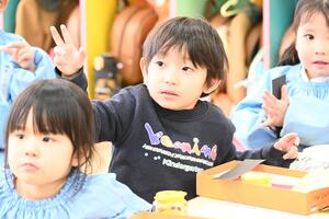 img_20250117-151824.jpg