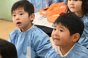 img_20250117-151840.jpg