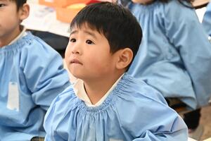 img_20250117-151853.jpg