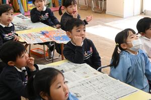 img_20250117-151950.jpg