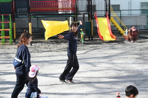 img_20250120-164434.jpg