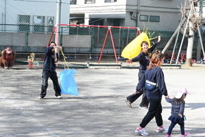 img_20250120-164443.jpg