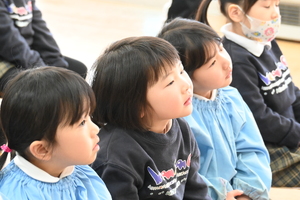 img_20250120-164630.jpg