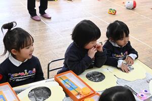 img_20250120-164650.jpg