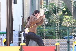 img_20250120-164750.jpg