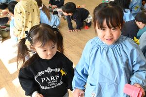 img_20250121-131720.jpg