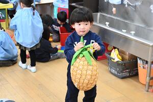 img_20250121-131725.jpg