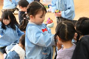 img_20250121-131748.jpg