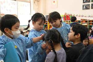 img_20250121-131803.jpg