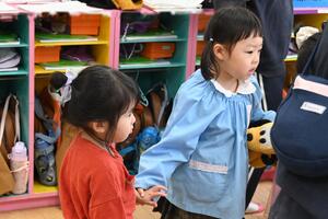 img_20250121-131835.jpg