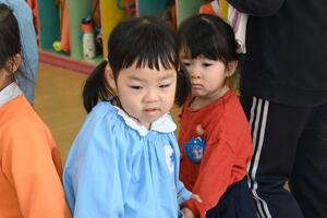 img_20250121-131856.jpg