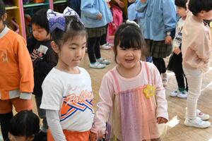 img_20250121-131904.jpg