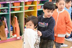 img_20250121-131920.jpg