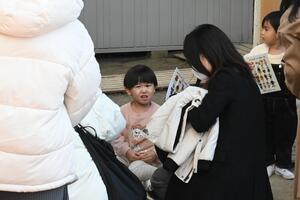 img_20250121-131953.jpg