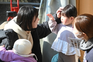 img_20250121-132056.jpg