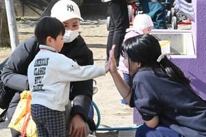 img_20250121-132105.jpg
