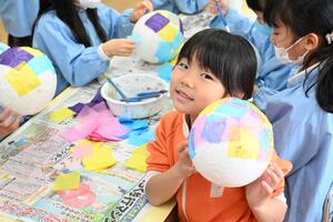 img_20250123-134210.jpg