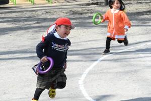 img_20250123-134404.jpg