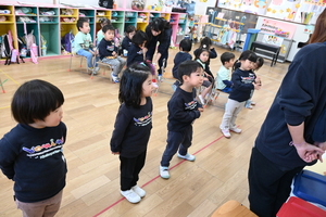 img_20250123-134434.jpg