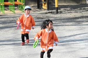 img_20250123-134452.jpg