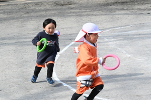 img_20250123-134513.jpg